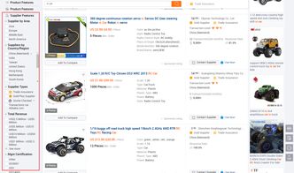 汕頭益佳軟件 以卓越產(chǎn)品賦能，服務天下電商生態(tài)