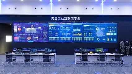 2024碩果累累 互聯網信息服務創新賦能，2025共赴山海，擘畫數字未來新藍圖