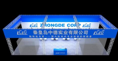 焦作商業(yè)活動(dòng)搭建工廠擇優(yōu)推薦「在線咨詢」，為房地產(chǎn)項(xiàng)目激活市場(chǎng)勢(shì)能